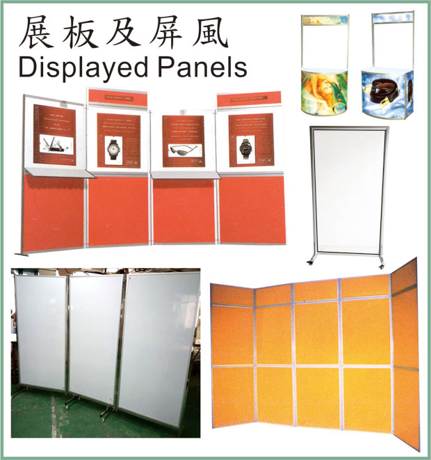 15.-展板及屏風—Displayed-Panels