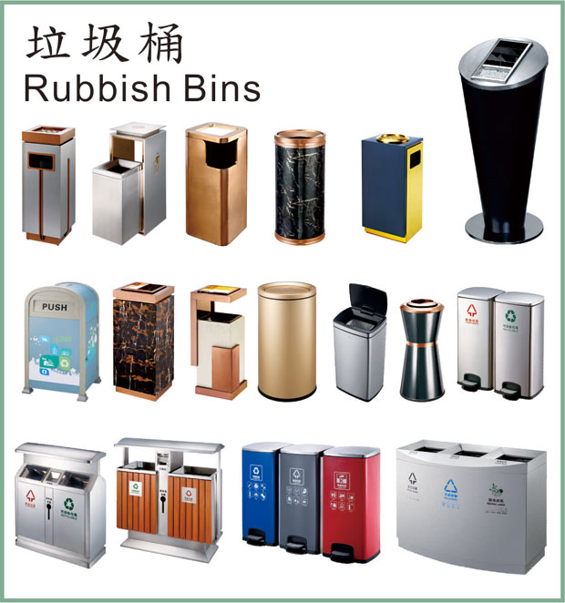 8.–垃圾桶–Rubbish-Bins